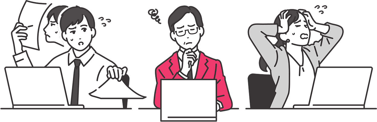 業務に追われ疲弊するスタッフのイラスト